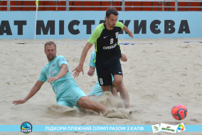 <a href="https://st.getinfootball.com/albums/1089457/66b144a87b2a7_1920.jpg" target="_blank">Завантажити оригінал</a>