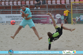 <a href="https://st.getinfootball.com/albums/1089457/66b144ad87156_1920.jpg" target="_blank">Завантажити оригінал</a>