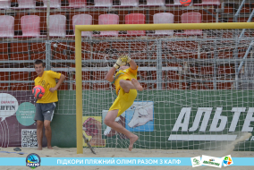 <a href="https://st.getinfootball.com/albums/1089457/66b144b196858_1920.jpg" target="_blank">Завантажити оригінал</a>