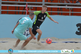 <a href="https://st.getinfootball.com/albums/1089457/66b144b9977dc_1920.jpg" target="_blank">Завантажити оригінал</a>