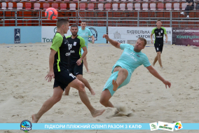 <a href="https://st.getinfootball.com/albums/1089457/66b144bd61be0_1920.jpg" target="_blank">Завантажити оригінал</a>