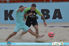 <a href="https://st.getinfootball.com/albums/1089457/66b144c07747f_1920.jpg" target="_blank">Завантажити оригінал</a>