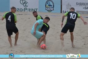 <a href="https://st.getinfootball.com/albums/1089457/66b144c44e769_1920.jpg" target="_blank">Завантажити оригінал</a>