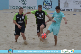 <a href="https://st.getinfootball.com/albums/1089457/66b144c846f25_1920.jpg" target="_blank">Завантажити оригінал</a>