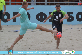 <a href="https://st.getinfootball.com/albums/1089457/66b144d5cd015_1920.jpg" target="_blank">Завантажити оригінал</a>