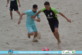 <a href="https://st.getinfootball.com/albums/1089457/66b144da3ab21_1920.jpg" target="_blank">Завантажити оригінал</a>