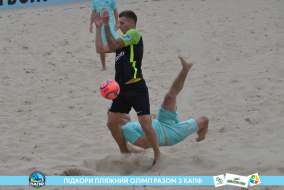 <a href="https://st.getinfootball.com/albums/1089457/66b144ea6d809_1920.jpg" target="_blank">Завантажити оригінал</a>