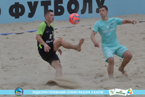 <a href="https://st.getinfootball.com/albums/1089457/66b144ee34d03_1920.jpg" target="_blank">Завантажити оригінал</a>