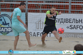 <a href="https://st.getinfootball.com/albums/1089457/66b144f74e6c4_1920.jpg" target="_blank">Завантажити оригінал</a>