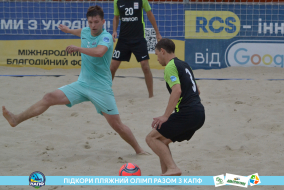 <a href="https://st.getinfootball.com/albums/1089457/66b144fb61d4a_1920.jpg" target="_blank">Завантажити оригінал</a>