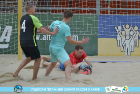 <a href="https://st.getinfootball.com/albums/1089457/66b144ff96b8b_1920.jpg" target="_blank">Завантажити оригінал</a>