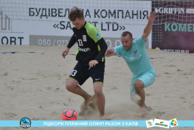 <a href="https://st.getinfootball.com/albums/1089457/66b145074a94c_1920.jpg" target="_blank">Завантажити оригінал</a>