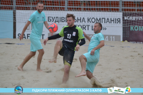 <a href="https://st.getinfootball.com/albums/1089457/66b1450b5961f_1920.jpg" target="_blank">Завантажити оригінал</a>
