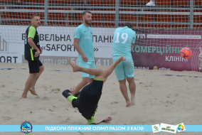<a href="https://st.getinfootball.com/albums/1089457/66b1450f817b7_1920.jpg" target="_blank">Завантажити оригінал</a>