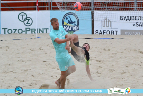 <a href="https://st.getinfootball.com/albums/1089457/66b14513a4b4f_1920.jpg" target="_blank">Завантажити оригінал</a>