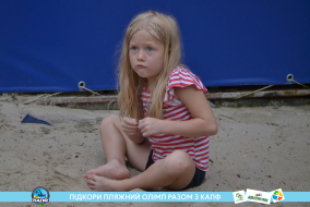 <a href="https://st.getinfootball.com/albums/1089457/66b1451827511_1920.jpg" target="_blank">Завантажити оригінал</a>