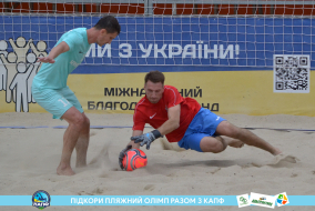 <a href="https://st.getinfootball.com/albums/1089457/66b1451b18bc7_1920.jpg" target="_blank">Завантажити оригінал</a>