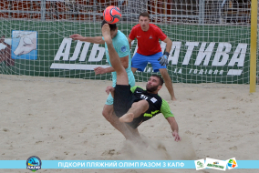 <a href="https://st.getinfootball.com/albums/1089457/66b1451e1c687_1920.jpg" target="_blank">Завантажити оригінал</a>