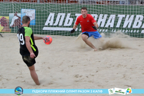 <a href="https://st.getinfootball.com/albums/1089457/66b1452119b58_1920.jpg" target="_blank">Завантажити оригінал</a>