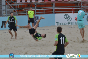 <a href="https://st.getinfootball.com/albums/1089457/66b1452a5d223_1920.jpg" target="_blank">Завантажити оригінал</a>