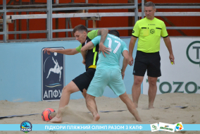 <a href="https://st.getinfootball.com/albums/1089457/66b1452d3f329_1920.jpg" target="_blank">Завантажити оригінал</a>