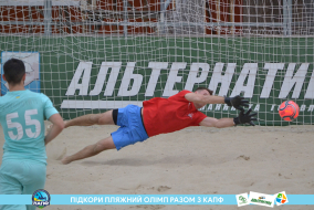 <a href="https://st.getinfootball.com/albums/1089457/66b145304d3ab_1920.jpg" target="_blank">Завантажити оригінал</a>