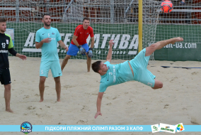 <a href="https://st.getinfootball.com/albums/1089457/66b145345cf68_1920.jpg" target="_blank">Завантажити оригінал</a>