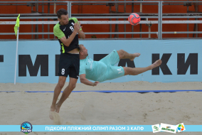 <a href="https://st.getinfootball.com/albums/1089457/66b1453913b98_1920.jpg" target="_blank">Завантажити оригінал</a>
