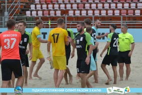 <a href="https://st.getinfootball.com/albums/1089457/66b1453f0f229_1920.jpg" target="_blank">Завантажити оригінал</a>
