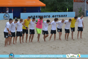 <a href="https://st.getinfootball.com/albums/1089458/66b1443c16b7a_1920.jpg" target="_blank">Завантажити оригінал</a>
