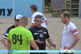 <a href="https://st.getinfootball.com/albums/1089458/66b1444251617_1920.jpg" target="_blank">Завантажити оригінал</a>