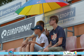 <a href="https://st.getinfootball.com/albums/1089458/66b144463635b_1920.jpg" target="_blank">Завантажити оригінал</a>