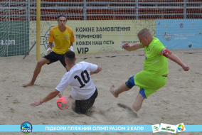<a href="https://st.getinfootball.com/albums/1089458/66b14449318b0_1920.jpg" target="_blank">Завантажити оригінал</a>