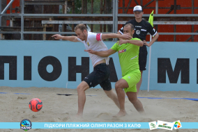 <a href="https://st.getinfootball.com/albums/1089458/66b1444f4471d_1920.jpg" target="_blank">Завантажити оригінал</a>