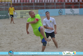 <a href="https://st.getinfootball.com/albums/1089458/66b1445334cd8_1920.jpg" target="_blank">Завантажити оригінал</a>