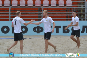 <a href="https://st.getinfootball.com/albums/1089458/66b14459a18ab_1920.jpg" target="_blank">Завантажити оригінал</a>