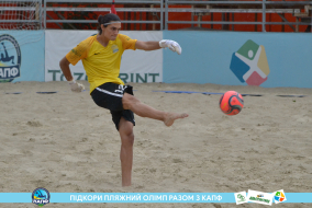 <a href="https://st.getinfootball.com/albums/1089458/66b1445e1e362_1920.jpg" target="_blank">Завантажити оригінал</a>