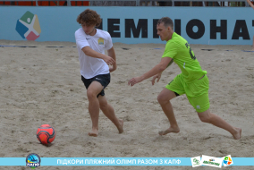 <a href="https://st.getinfootball.com/albums/1089458/66b1446147a42_1920.jpg" target="_blank">Завантажити оригінал</a>