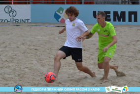 <a href="https://st.getinfootball.com/albums/1089458/66b1446434daa_1920.jpg" target="_blank">Завантажити оригінал</a>