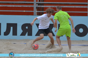 <a href="https://st.getinfootball.com/albums/1089458/66b14467550ce_1920.jpg" target="_blank">Завантажити оригінал</a>