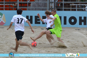 <a href="https://st.getinfootball.com/albums/1089458/66b1446e227b3_1920.jpg" target="_blank">Завантажити оригінал</a>