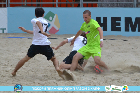 <a href="https://st.getinfootball.com/albums/1089458/66b1447121ceb_1920.jpg" target="_blank">Завантажити оригінал</a>