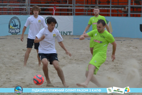 <a href="https://st.getinfootball.com/albums/1089458/66b14475590f2_1920.jpg" target="_blank">Завантажити оригінал</a>