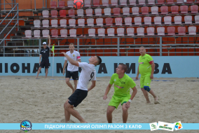 <a href="https://st.getinfootball.com/albums/1089458/66b14479502c0_1920.jpg" target="_blank">Завантажити оригінал</a>