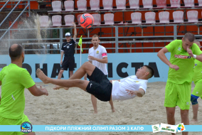 <a href="https://st.getinfootball.com/albums/1089458/66b1447d7bac6_1920.jpg" target="_blank">Завантажити оригінал</a>