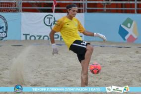 <a href="https://st.getinfootball.com/albums/1089458/66b144813fc5f_1920.jpg" target="_blank">Завантажити оригінал</a>