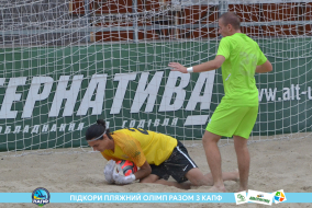 <a href="https://st.getinfootball.com/albums/1089458/66b144855edc3_1920.jpg" target="_blank">Завантажити оригінал</a>