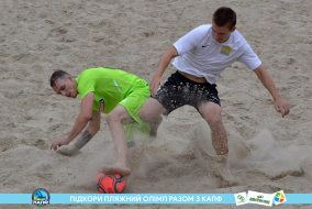 <a href="https://st.getinfootball.com/albums/1089458/66b144895f0d5_1920.jpg" target="_blank">Завантажити оригінал</a>