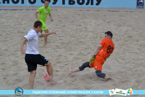 <a href="https://st.getinfootball.com/albums/1089458/66b1448e75fb1_1920.jpg" target="_blank">Завантажити оригінал</a>