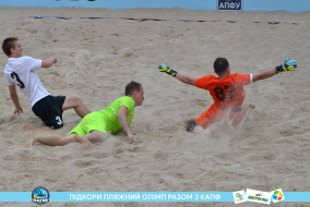<a href="https://st.getinfootball.com/albums/1089458/66b1449257046_1920.jpg" target="_blank">Завантажити оригінал</a>